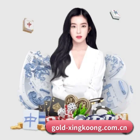 gold-xingkoong.com.cn APP（xingkong）
